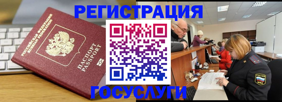 форма 3 в Когалыме